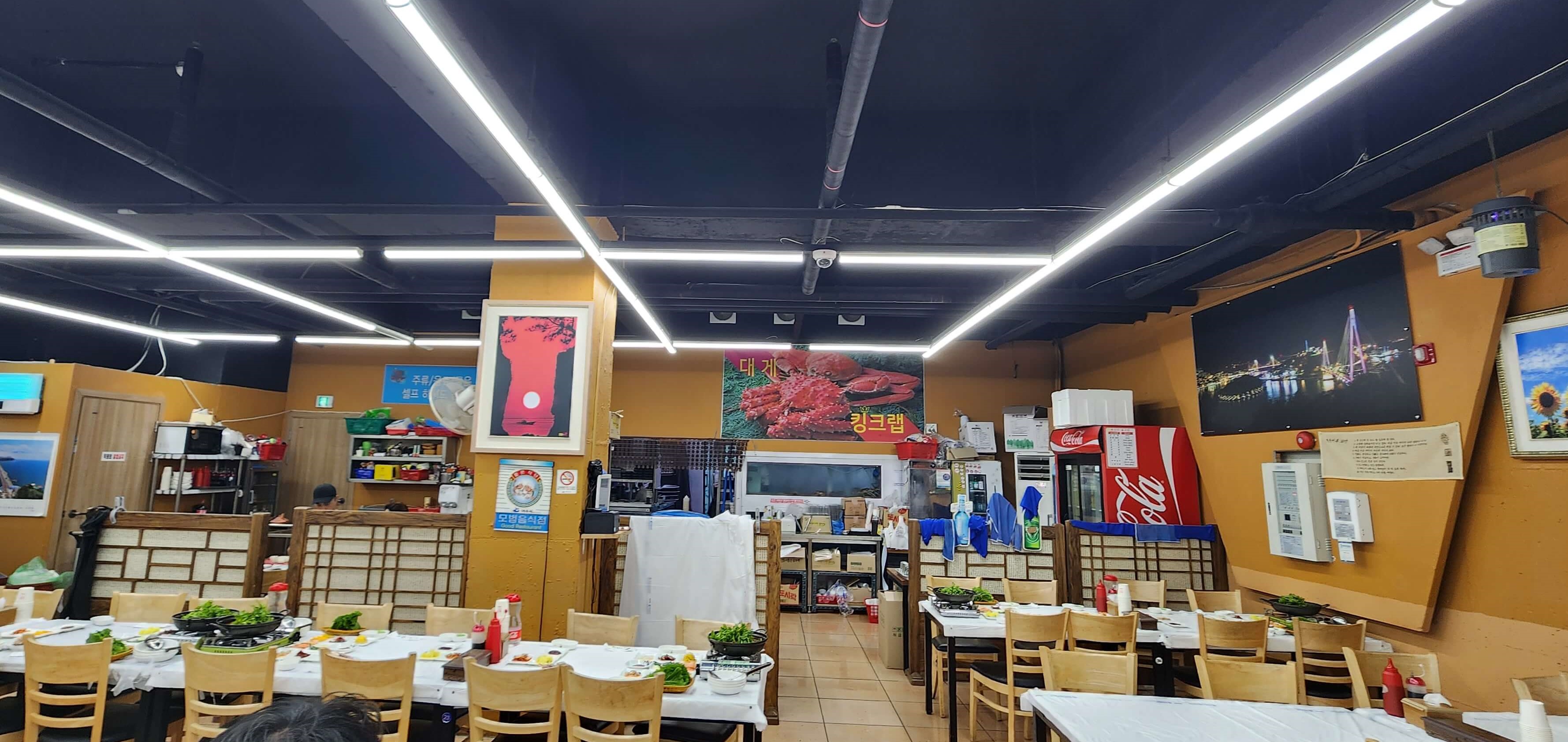 여수 맛집 진남횟집 생생정보통신