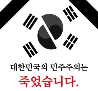 최초의 민주주의 아테네 시민 참여 정치 민주주의 역사_22