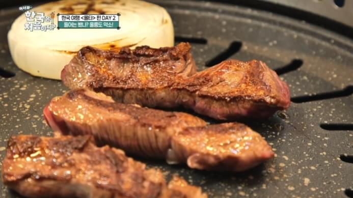 약소구이