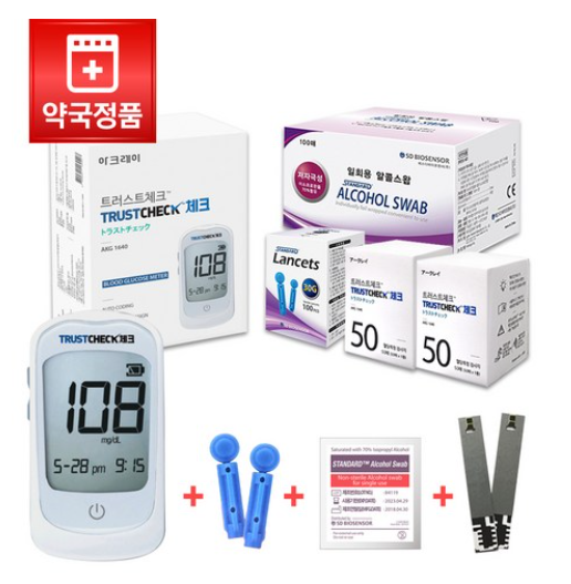 2023년 신박한 추석선물 Best 3