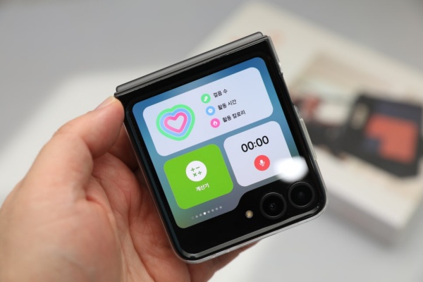 갤럭시Z플립6 외부 디스플레이