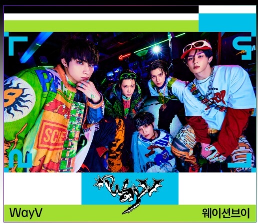 마이케이 페스타 사전예약