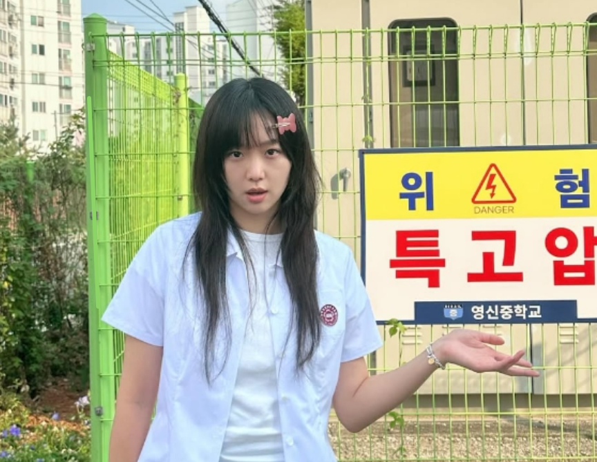 참교육 진기주 삼성 퇴사 임한림 역할 배우 이력 정리