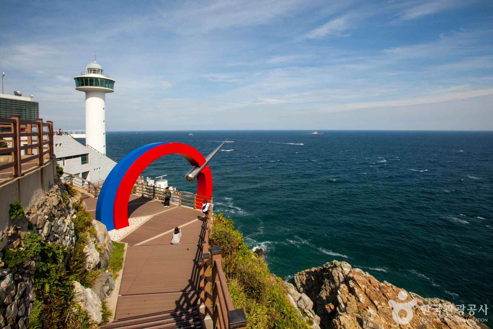 부산 태종대