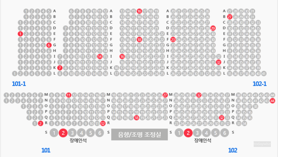 한전아트센터 1층 좌석배치도