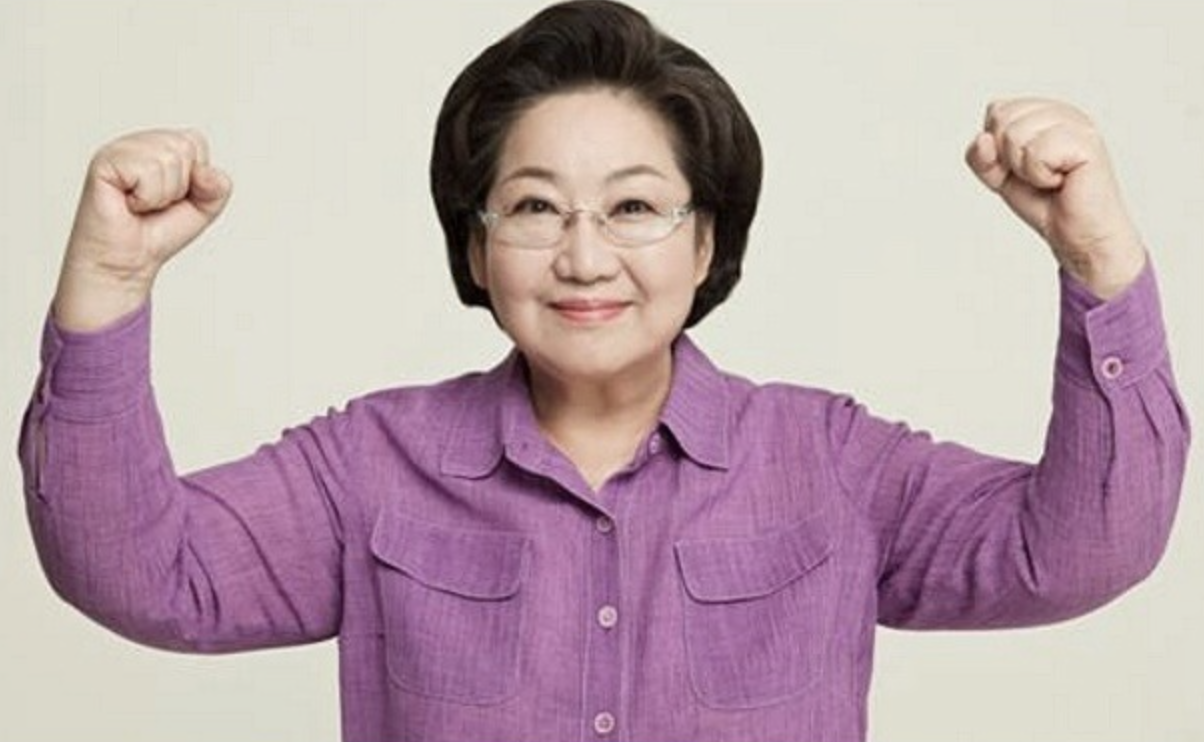 김을동 프로필