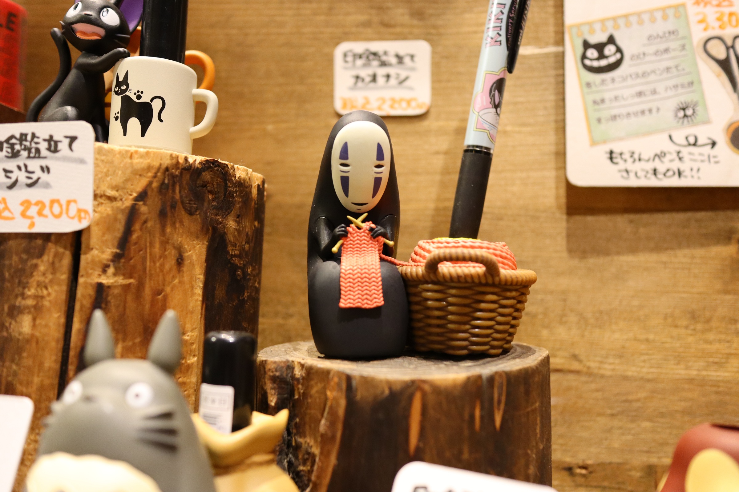 후쿠오카-기념품