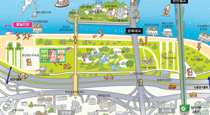 2024 한강수영장 개장일 정보