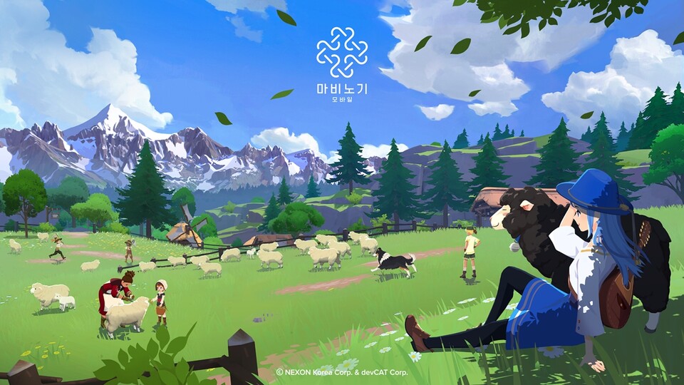 마비노기 모바일 사진