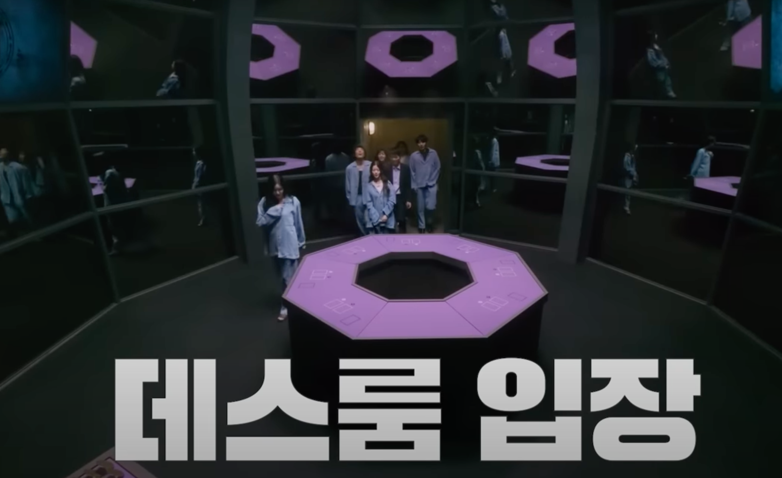 데블스플랜2 리뷰 1화