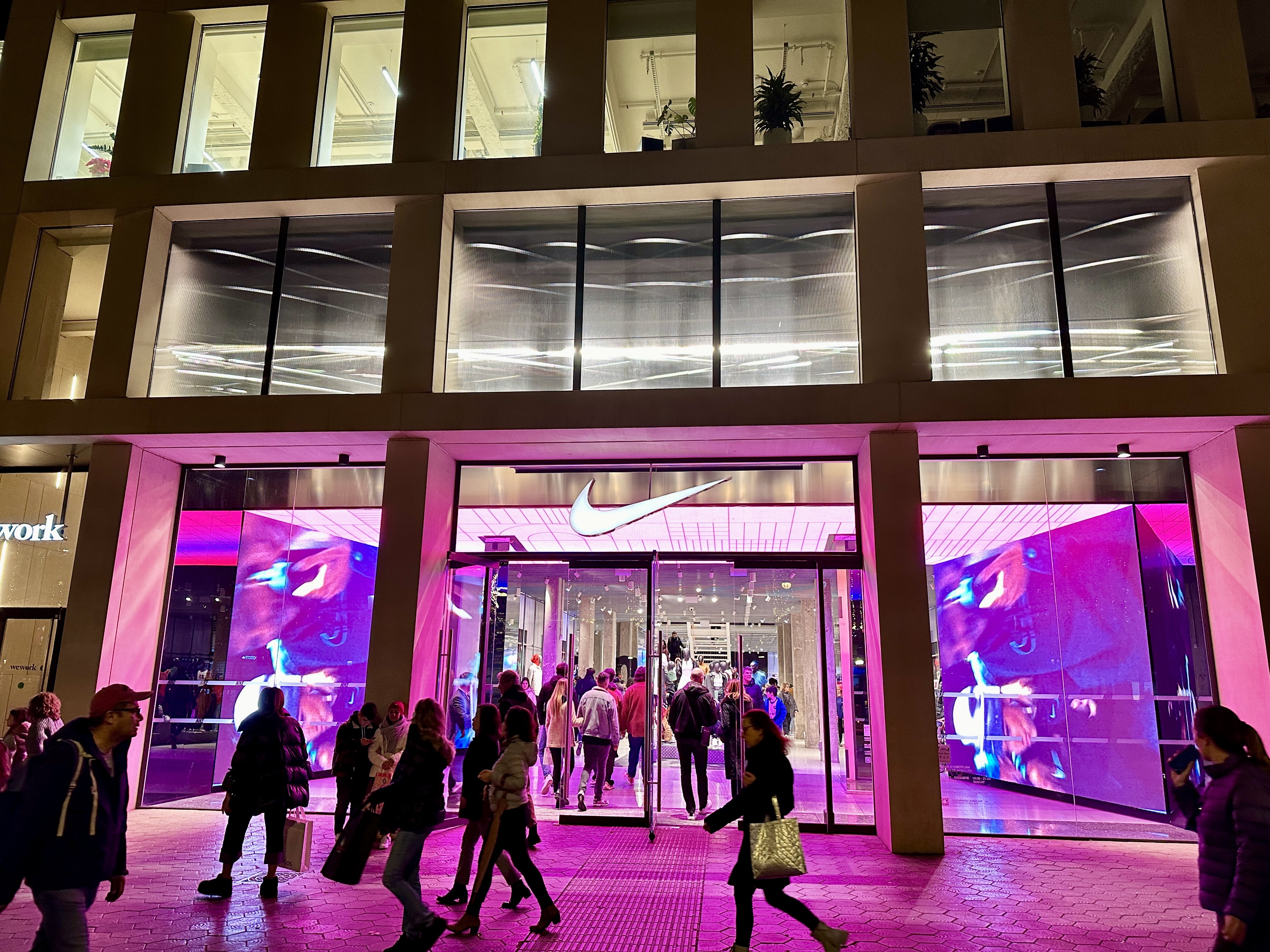 바르셀로나 나이키 매장