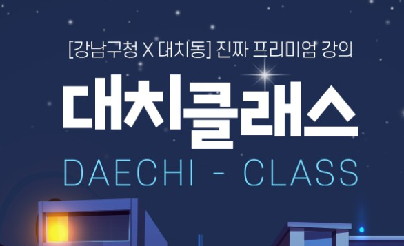 μ€νκ΅ μΈκ° μ¬μ΄νΈ