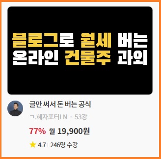 클래스유 영어