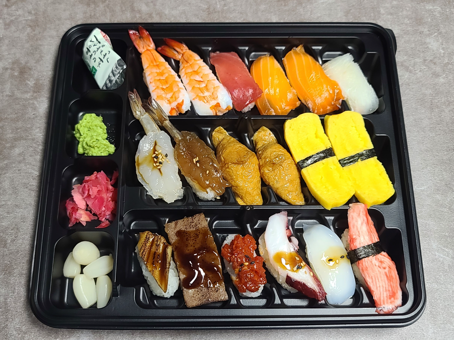 로봇초밥마켓 배달음식 성남중원점