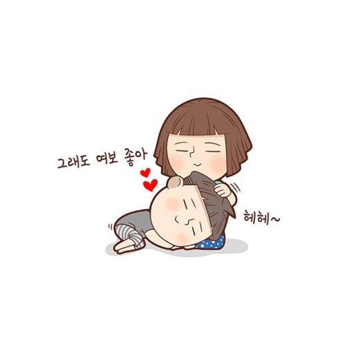 아빠 엄마 육아 마무리한 후 즐기는 모습