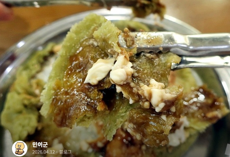 미운우리새끼-군산-구운-호떡집