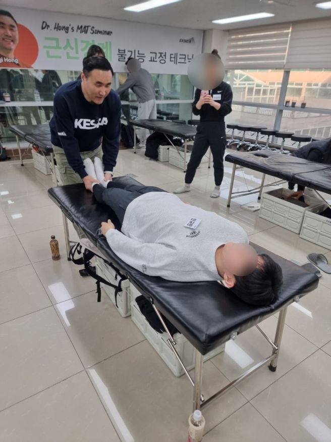 홍정기 교수 프로필