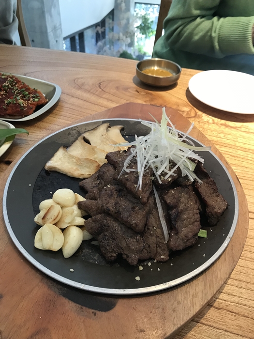 등심 숯불구이