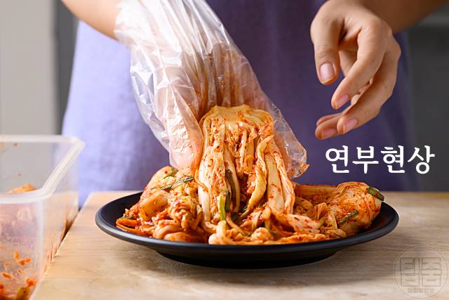 김치 물러지는 이유 김치 무르지 않게 하는 법