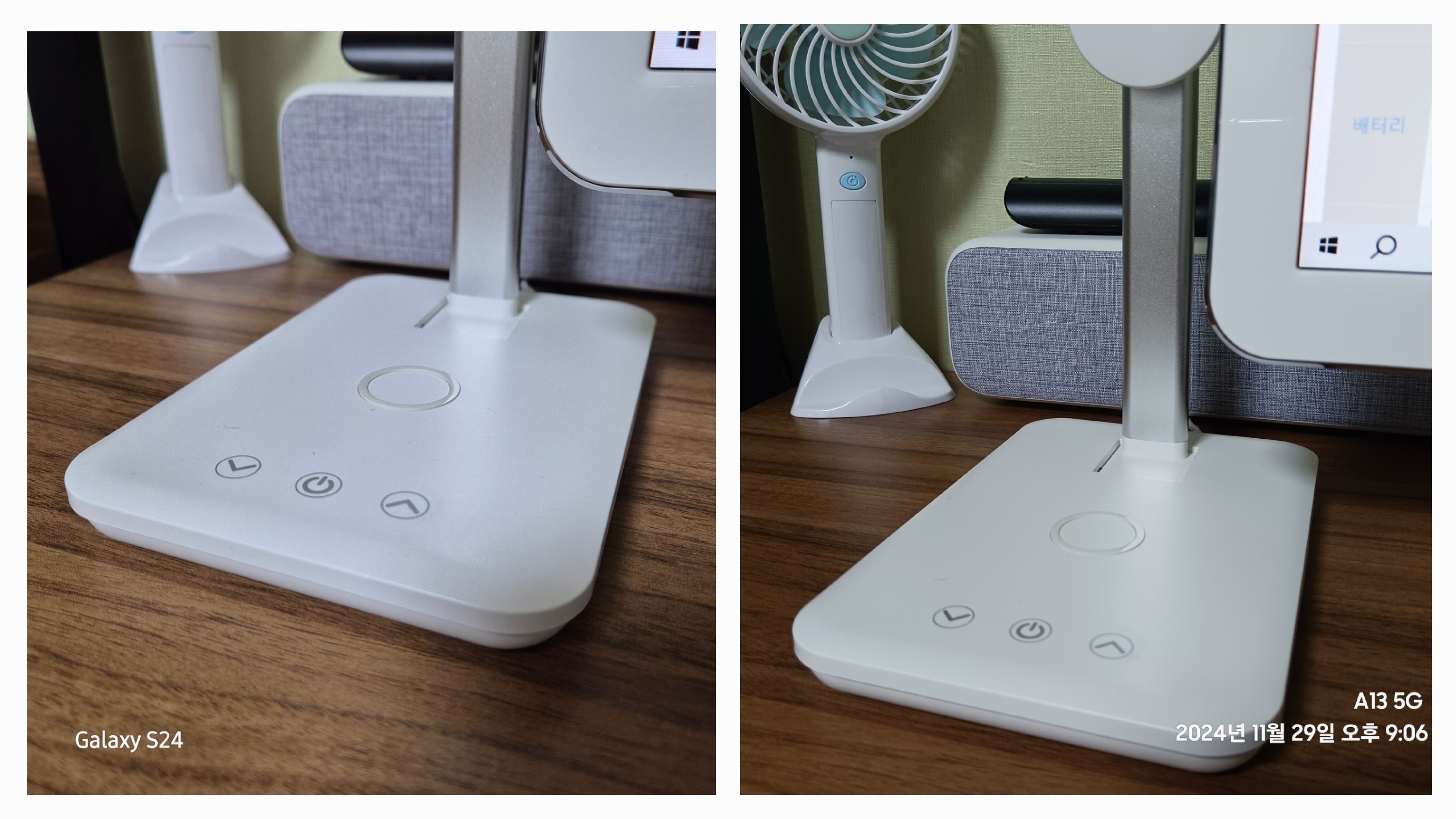 사진비교 좌) S24, 우) 와이드6