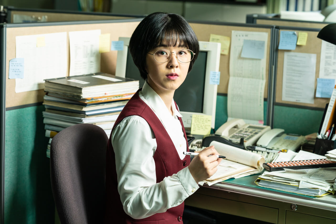 회계 업무를 보고 있는 보람