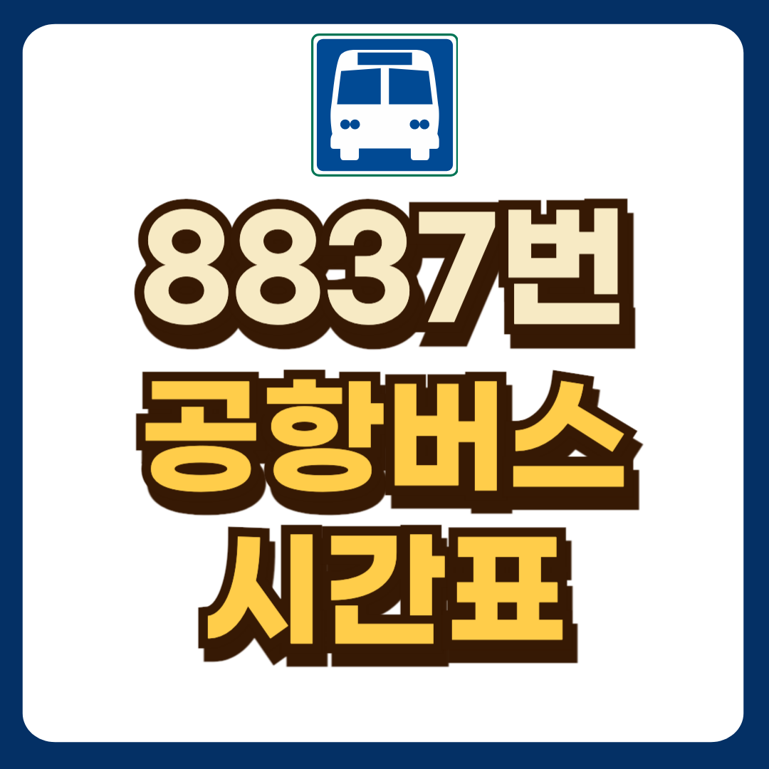 썸네일-입니다.