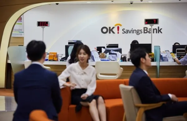 ok저축은행 파킹통장