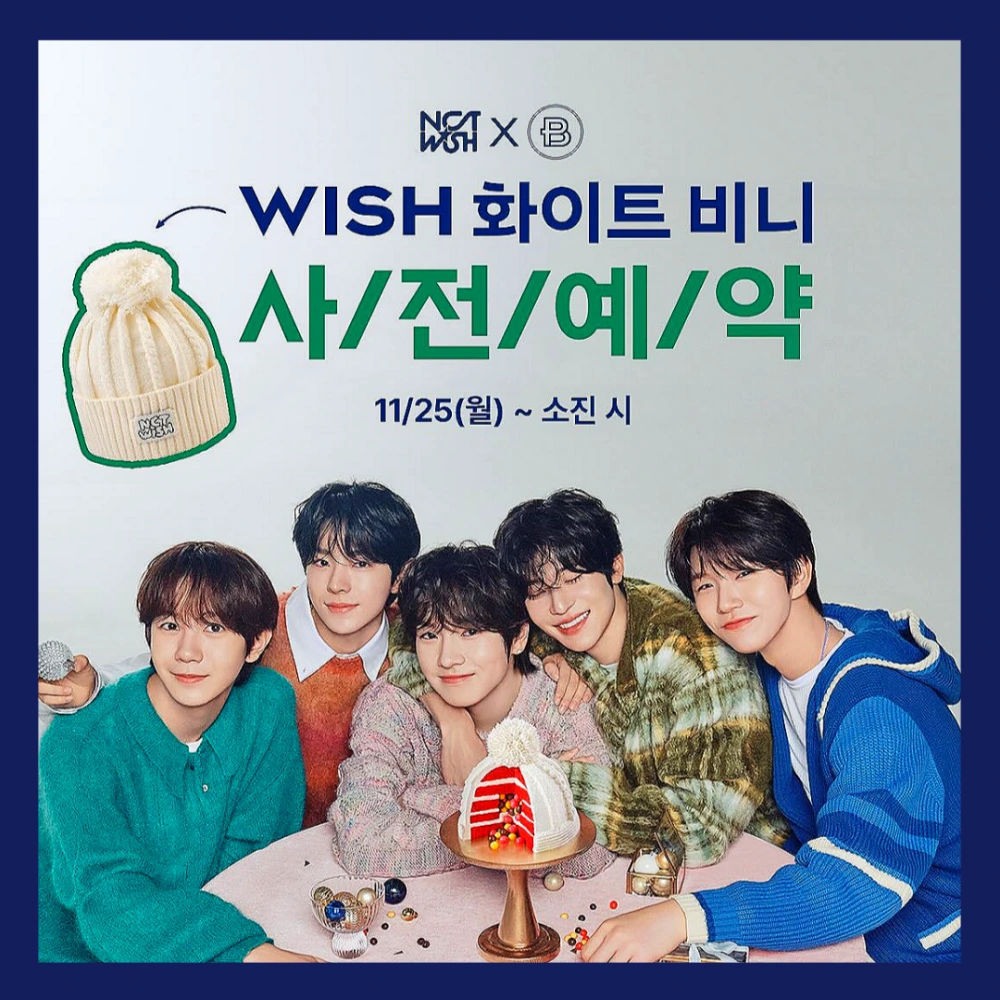 파리바게뜨-크리스마스-케이크-사전예약