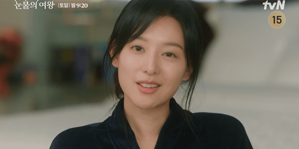 눈물의 여왕 홍해인