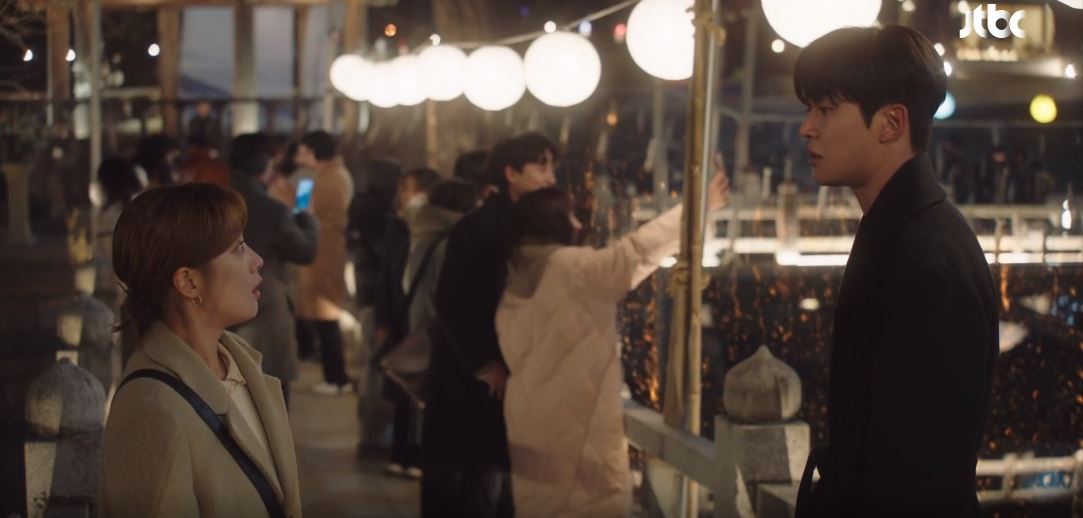 이연애는불가항력_10회