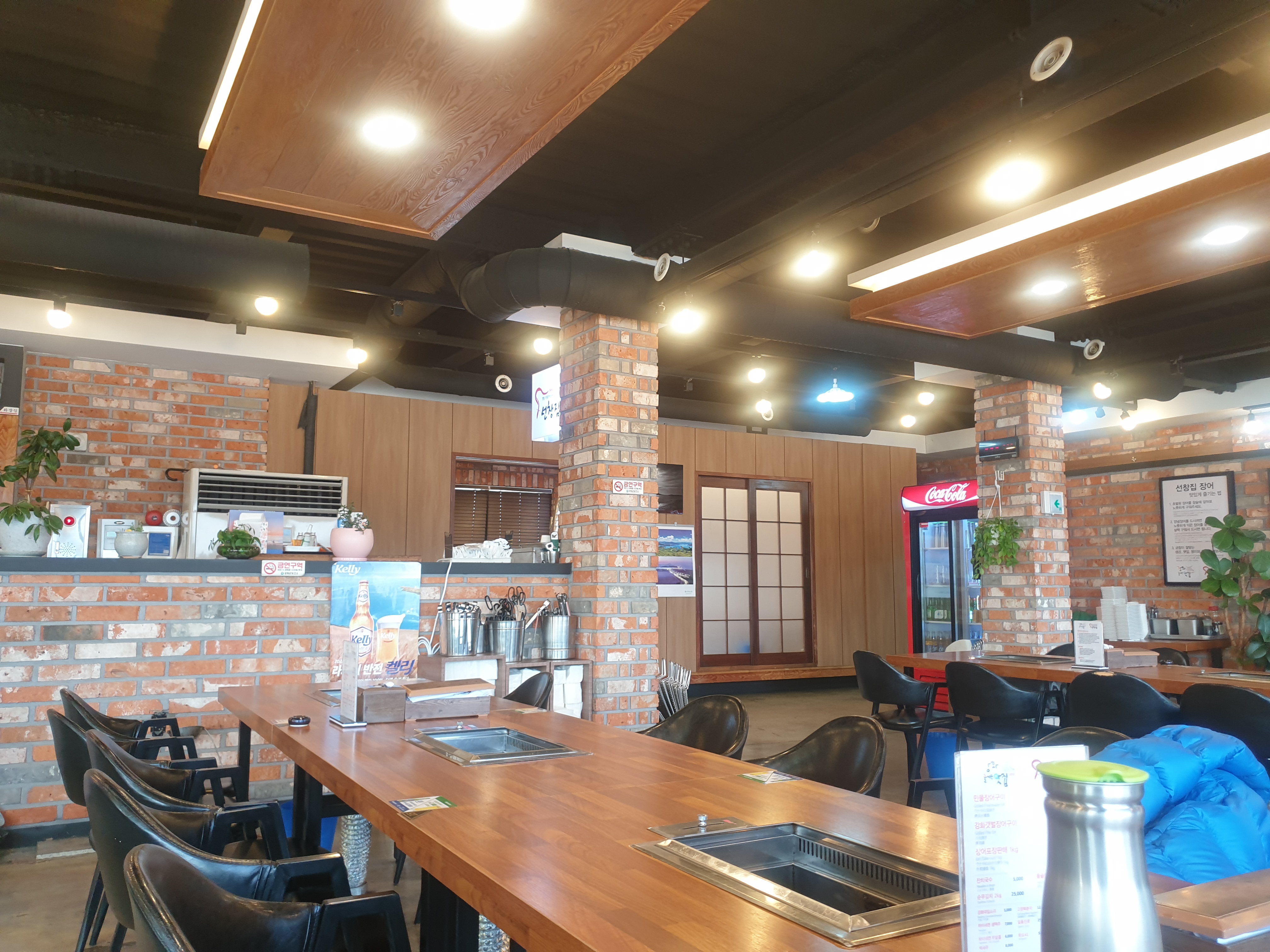 식당 내부
