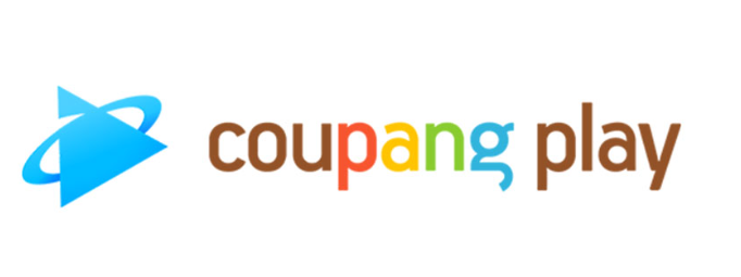 쿠팡플레이 취소표 예약방법