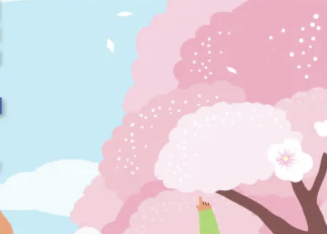 데이오프 숙박세일페스타