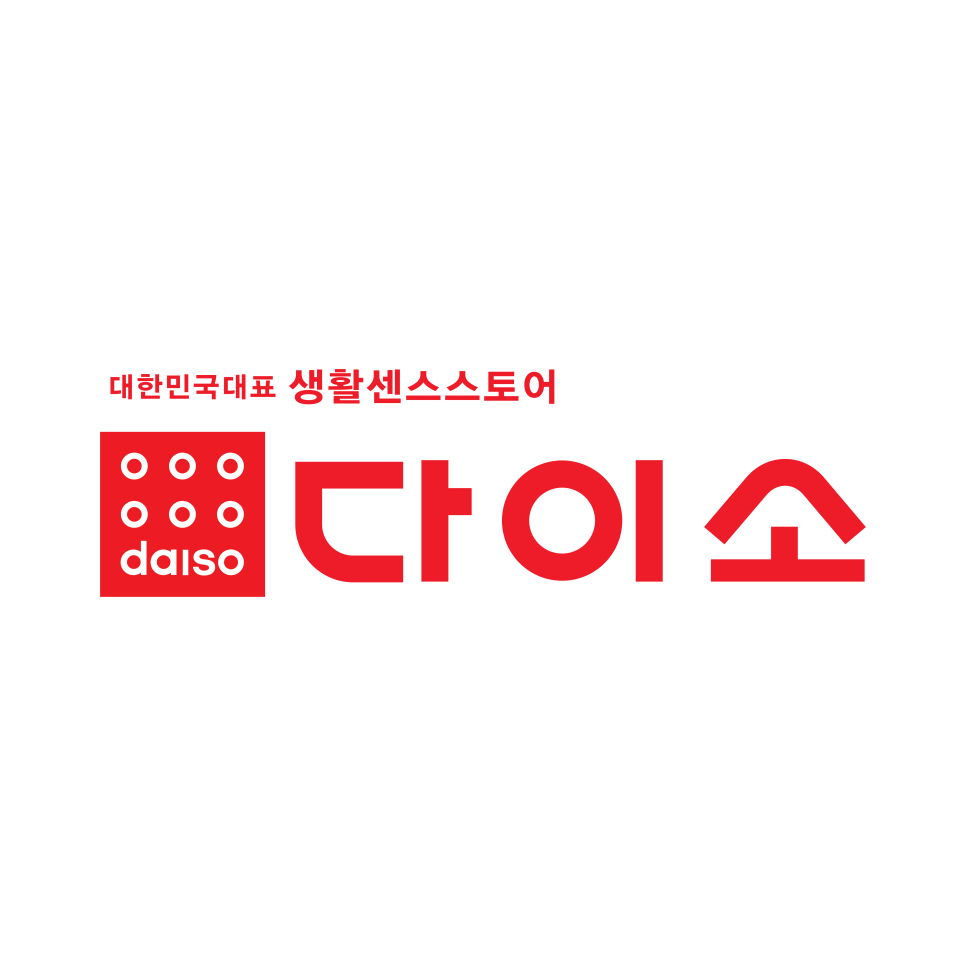 다이소 로고 사진
