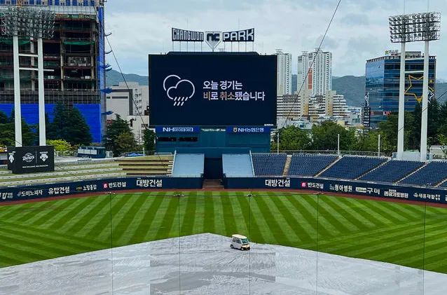 프로야구-우천-취소
