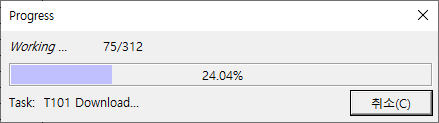 Progress Bar UI