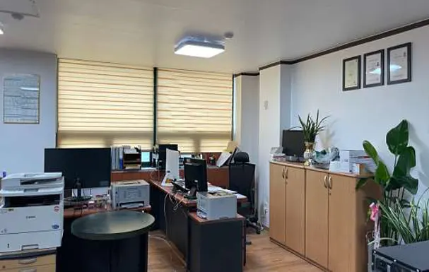 한길법무사사무소