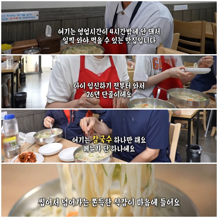 손님들의 리뷰입니다.