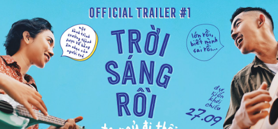 베트남 사회문제를 다룬 영화 관련 사진