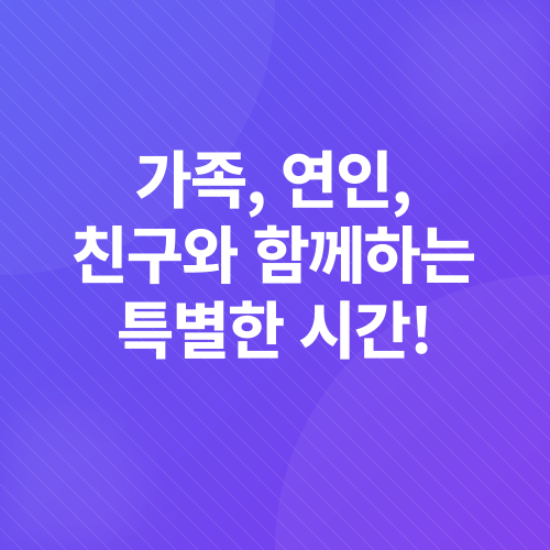 부산 아쿠아리움_3