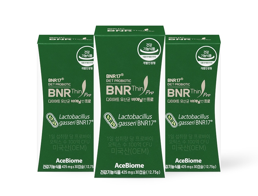 비에날씬프로 유산균