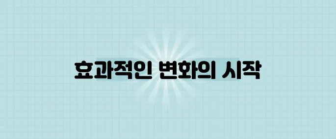 3주 동안 수치를 효과적으로 낮추는 운동 루틴과 식단 플랜