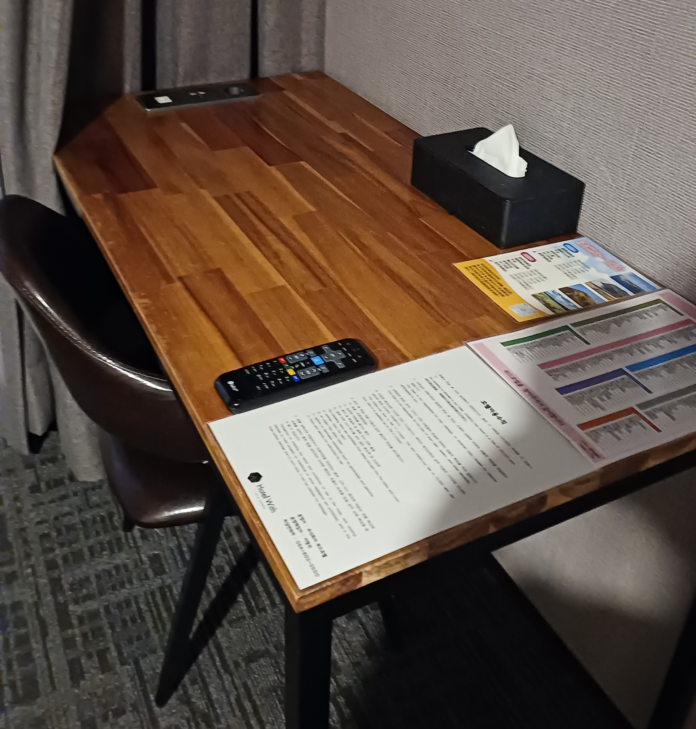 호텔위드제주-제주숙소-20