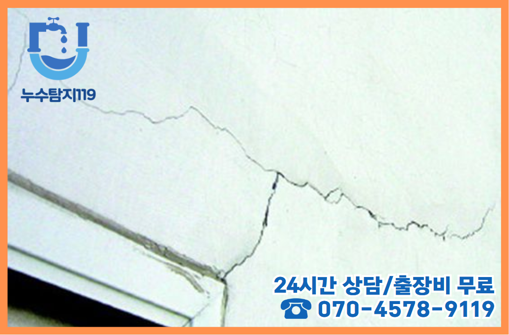 삼정동 화장실/욕실2