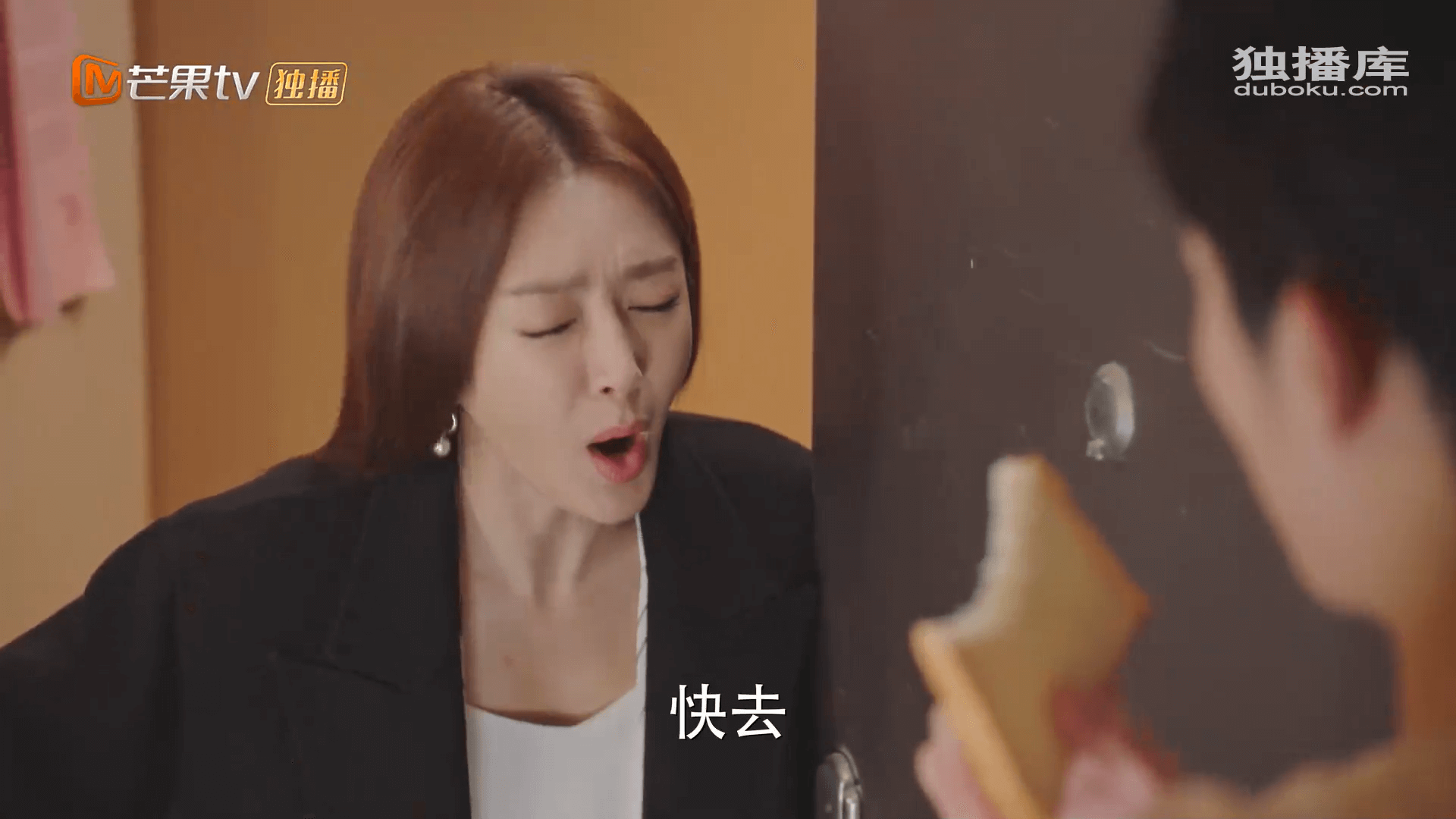 드라마 대사