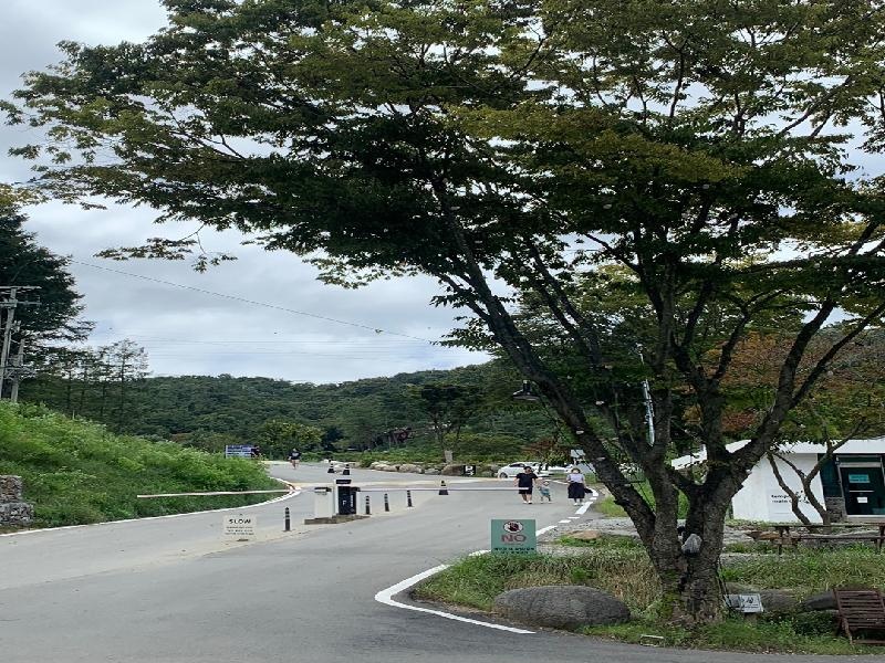 정문차단기