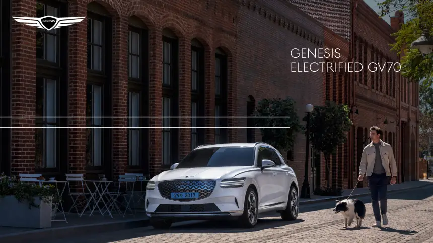 2024 제네시스 GV70 전기차