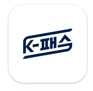 k패스 카드 발급방법 및 올해 혜택 안내