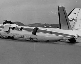 하이재킹 실제 사진