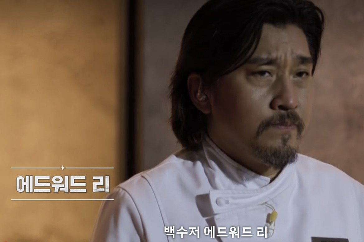 밤 티라미수 사전 예약 방법(흑백 요리사 나폴리 맛피아)